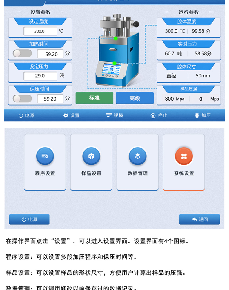 详情页_05.jpg