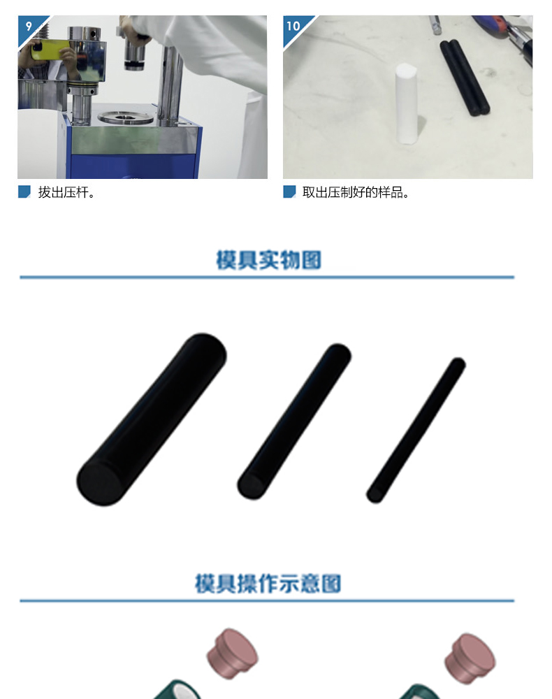 详情页_08.jpg