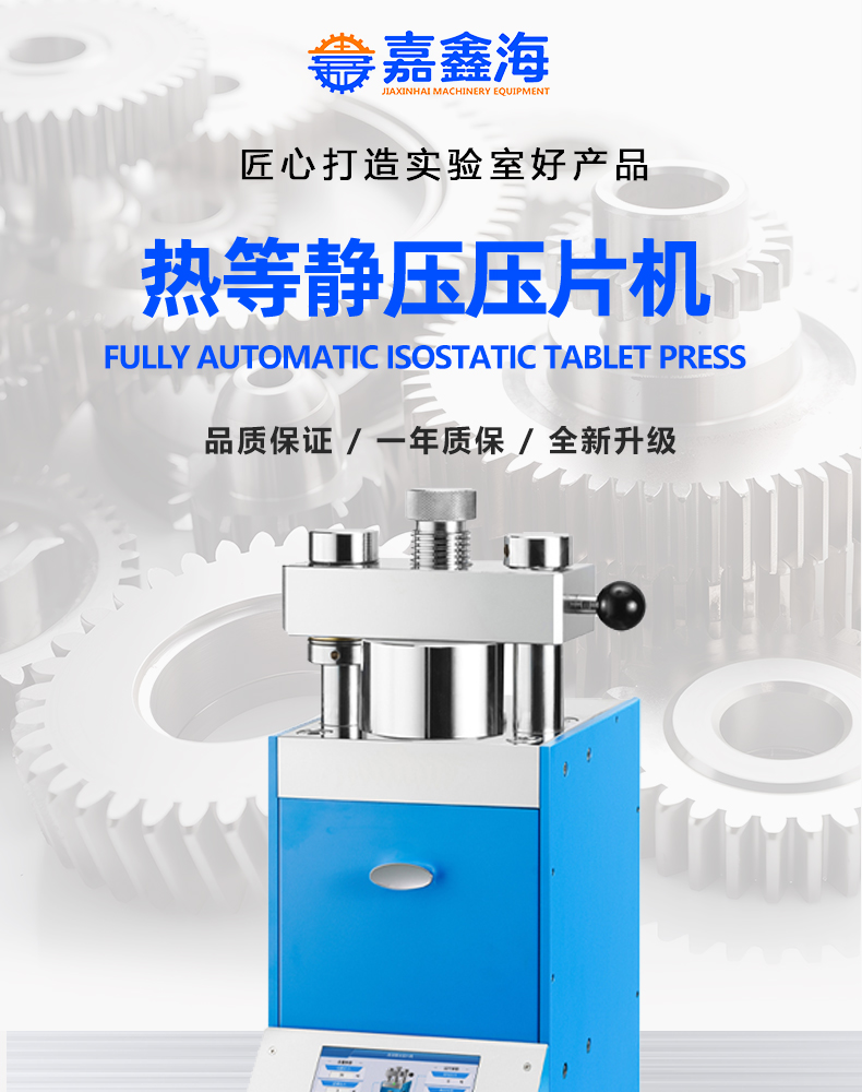 详情页_01.jpg
