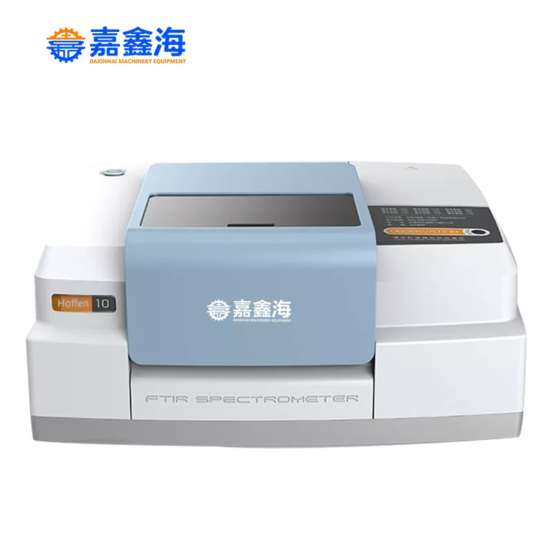 傅里叶变换红外光谱仪 Hoffen-10