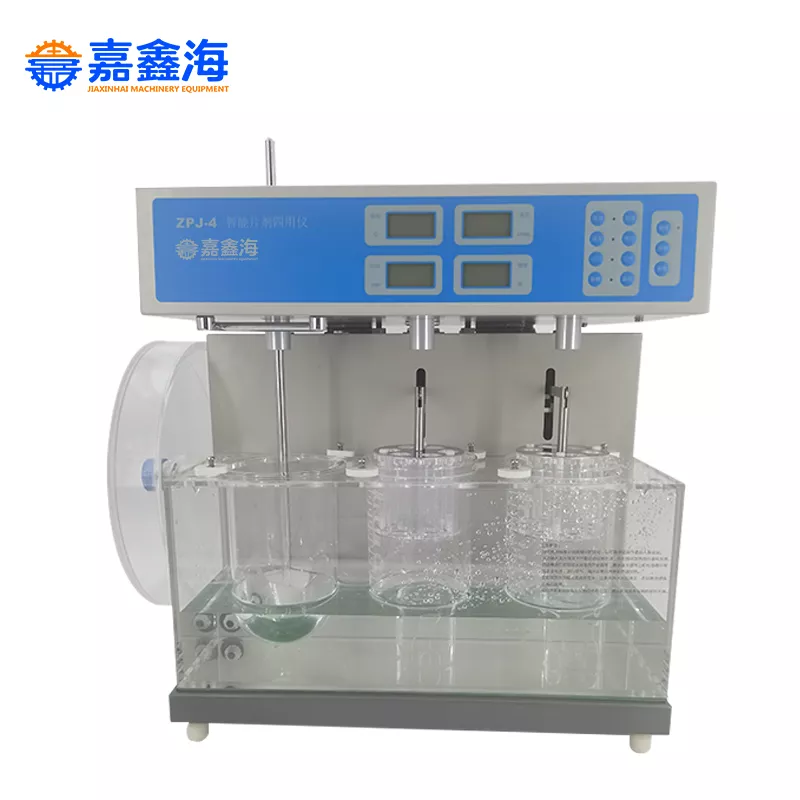 片剂四用仪 ZPJ-4