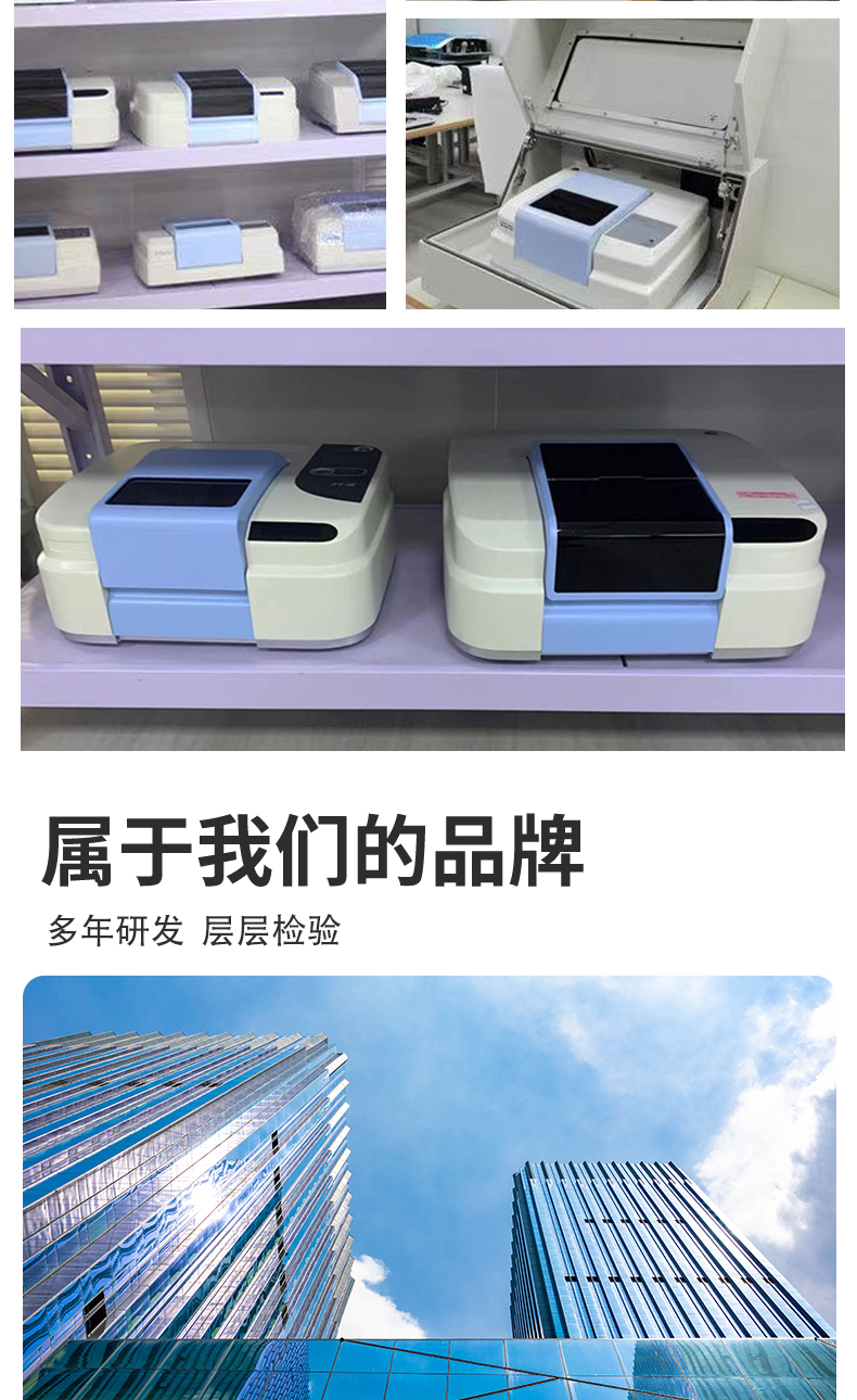 详情页2_05.jpg