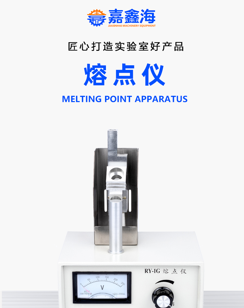详情页_01.jpg