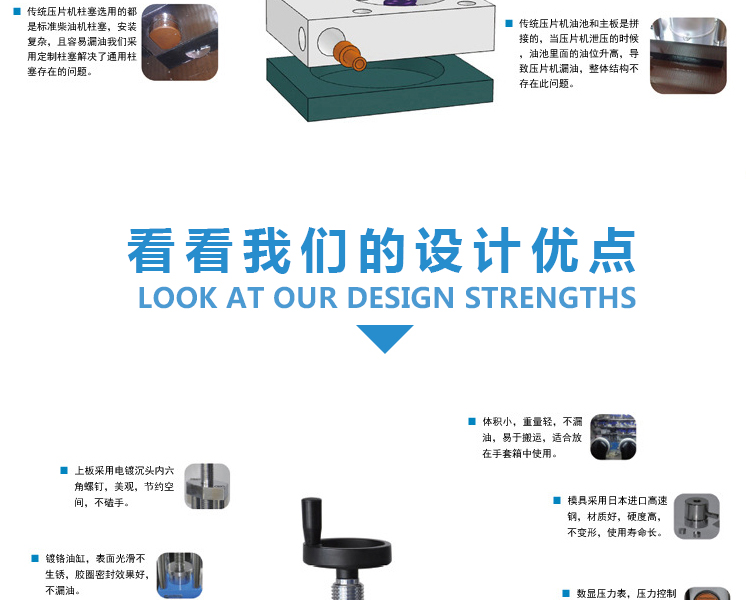 15吨_09.jpg