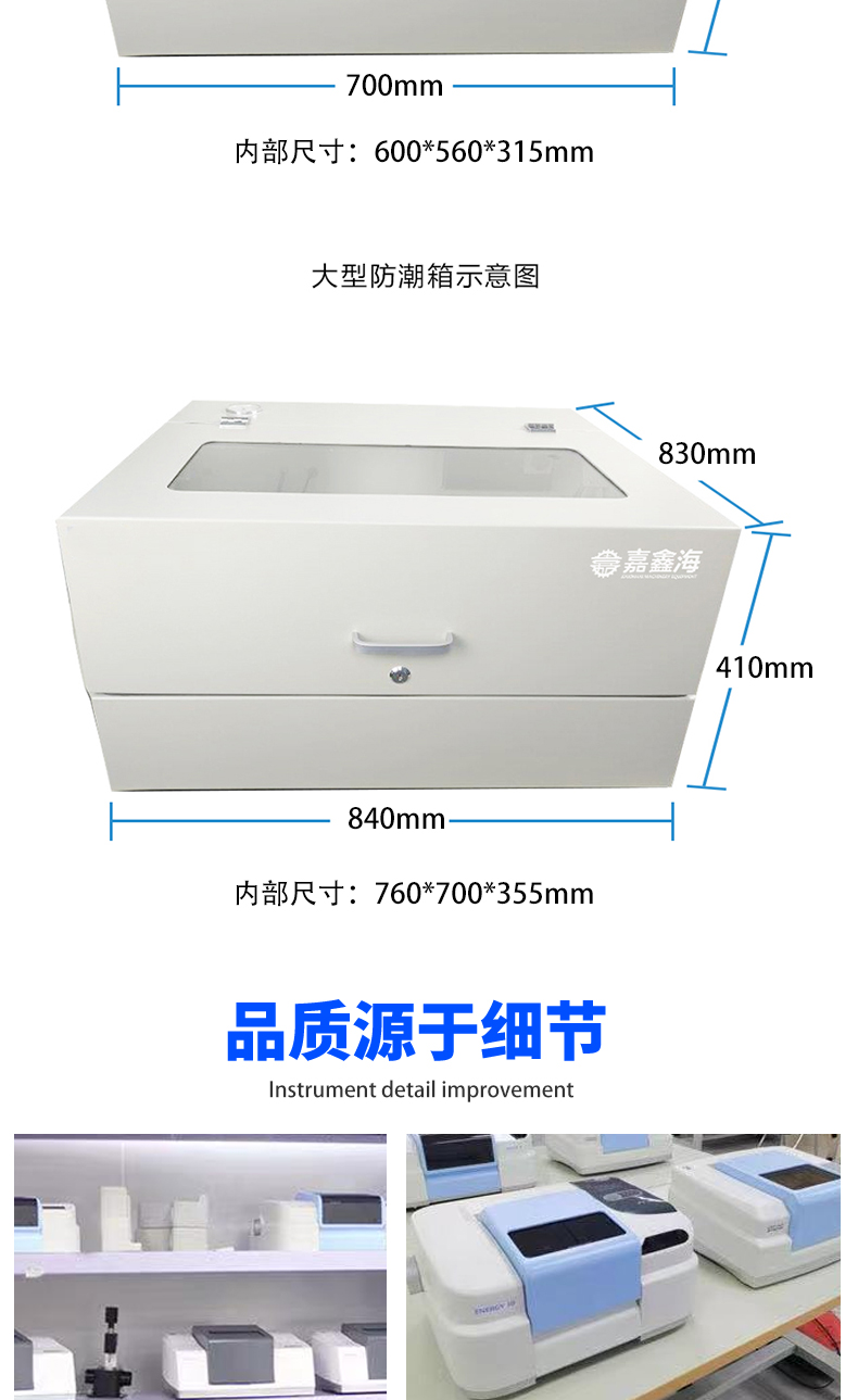 详情页2_04.jpg