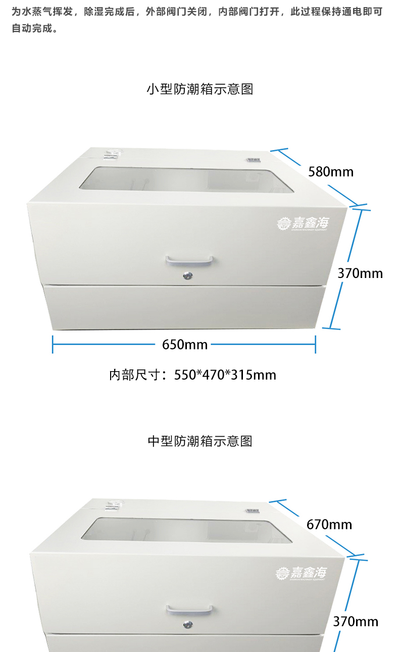 详情页2_03.jpg