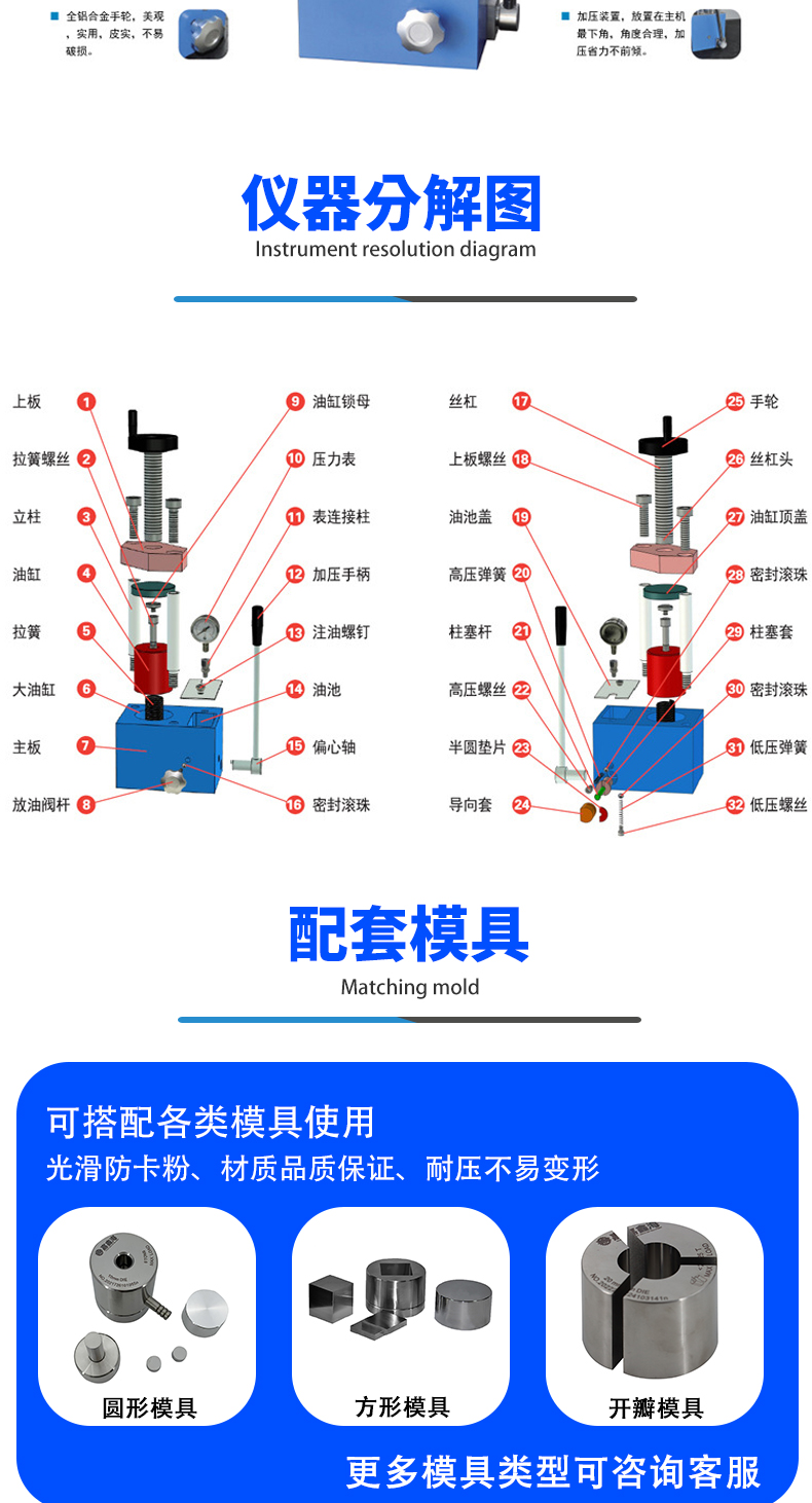 详情页_07.jpg