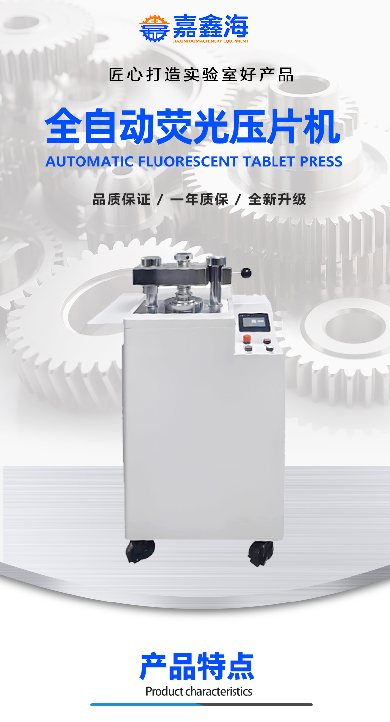 详情页_01.jpg