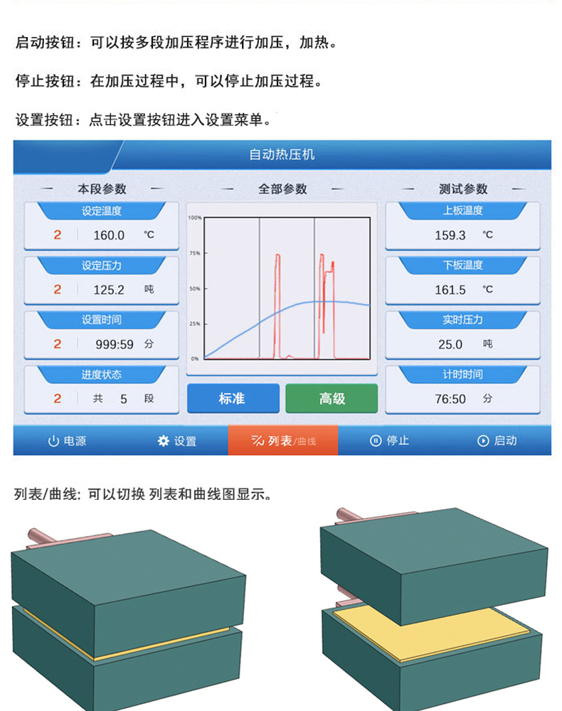详情页_06.jpg