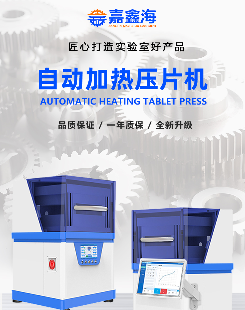 详情页_01.jpg