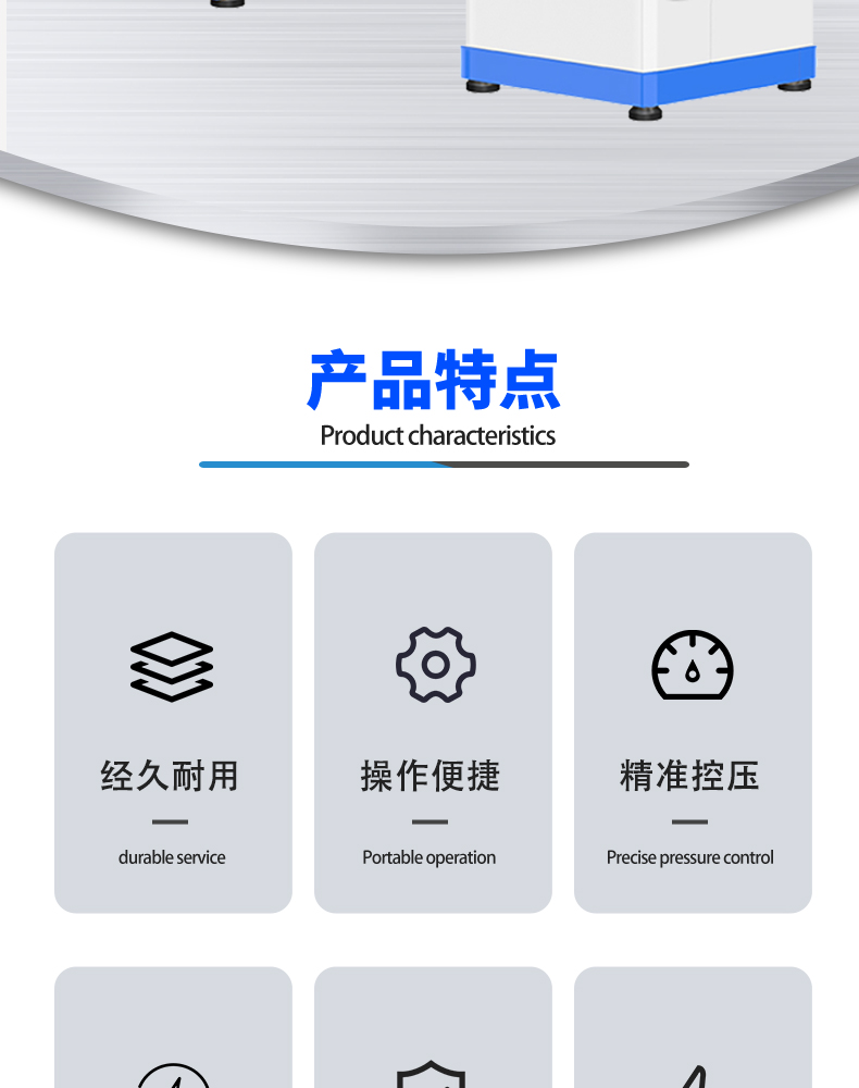 详情页_02.jpg