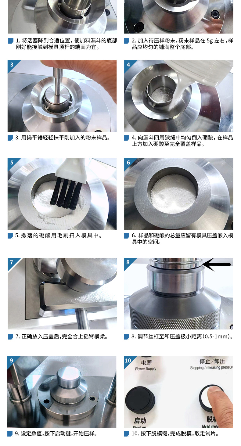 详情页_05.jpg