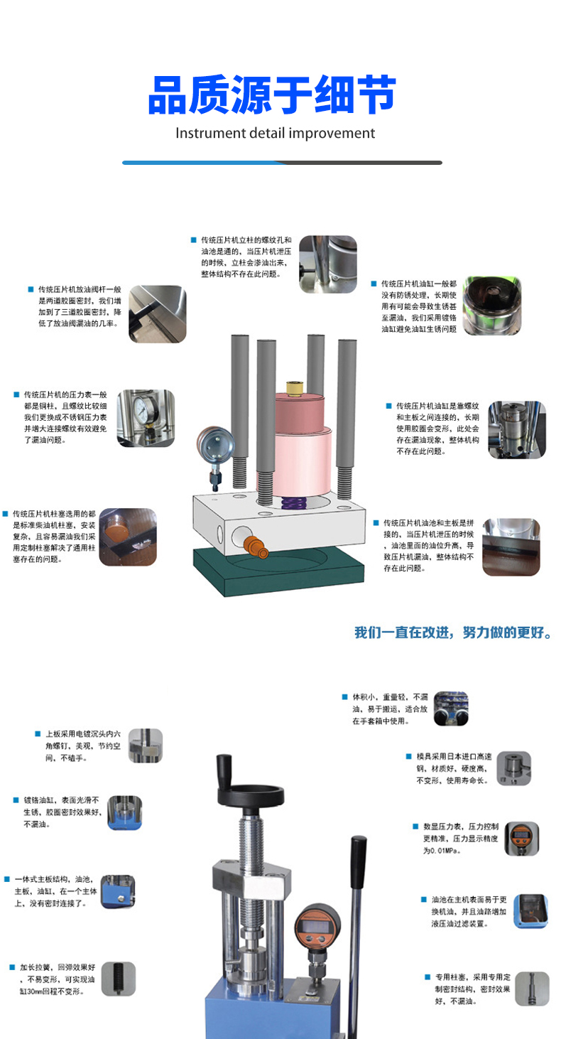 详情页_06.jpg