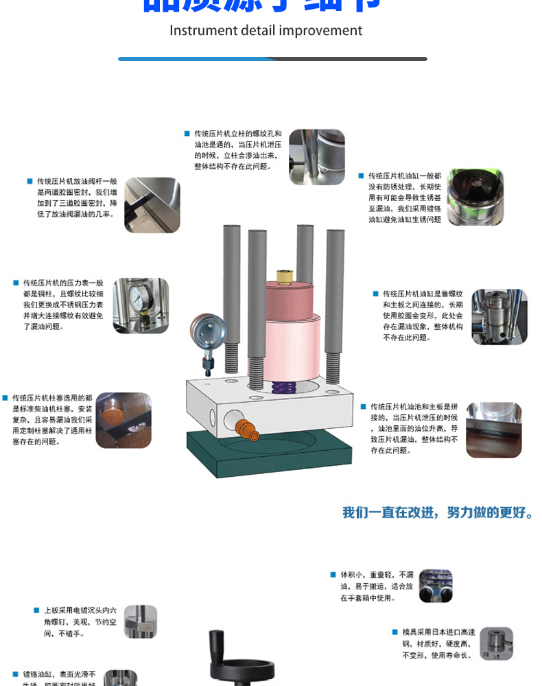 详情页_09.jpg