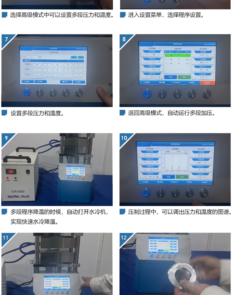 详情页_08.jpg