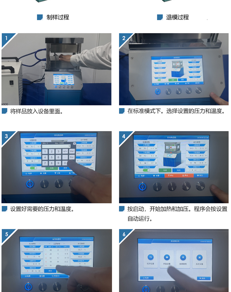 详情页_07.jpg