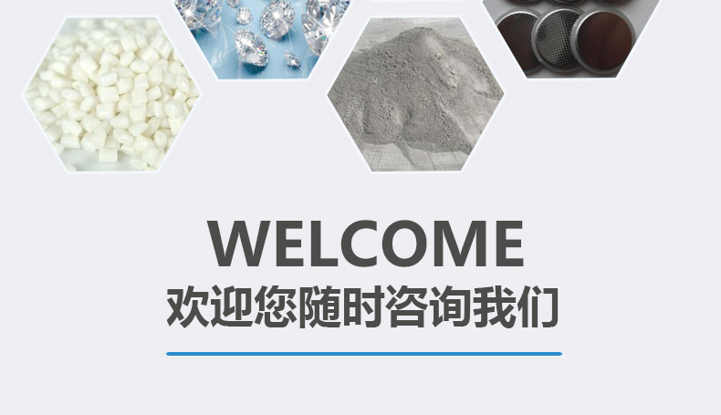 详情页_06.jpg