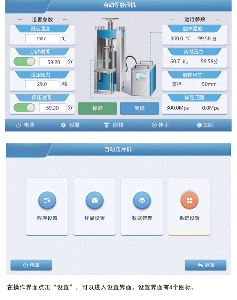 详情页_05.jpg