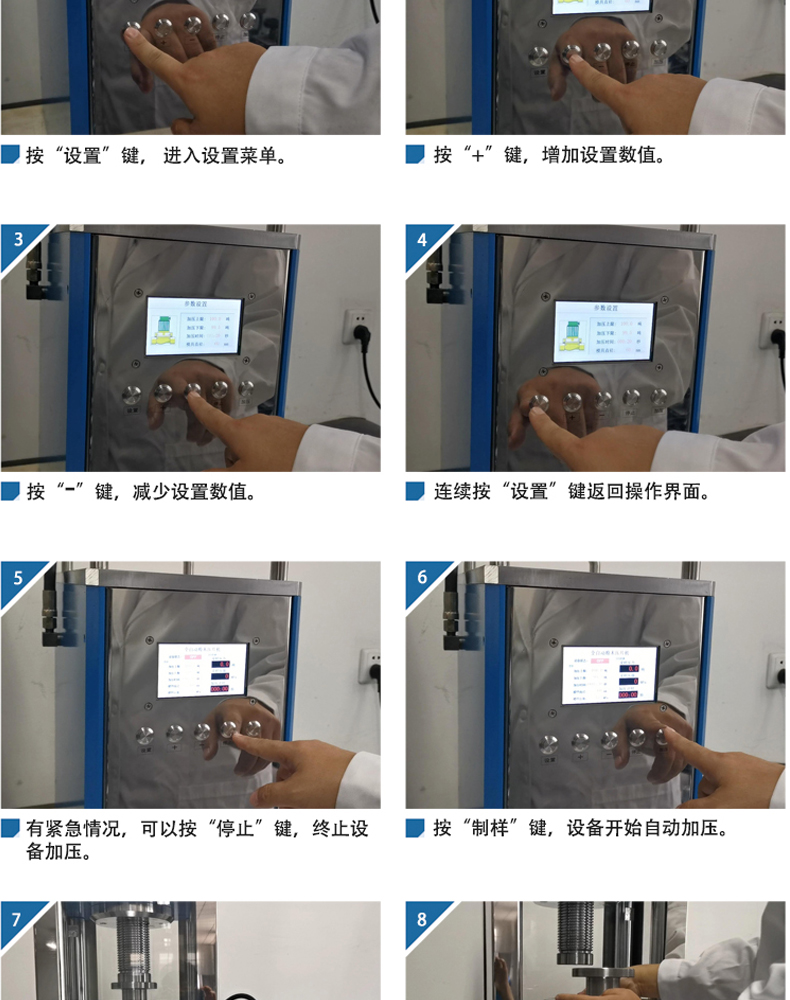 详情页_07.jpg