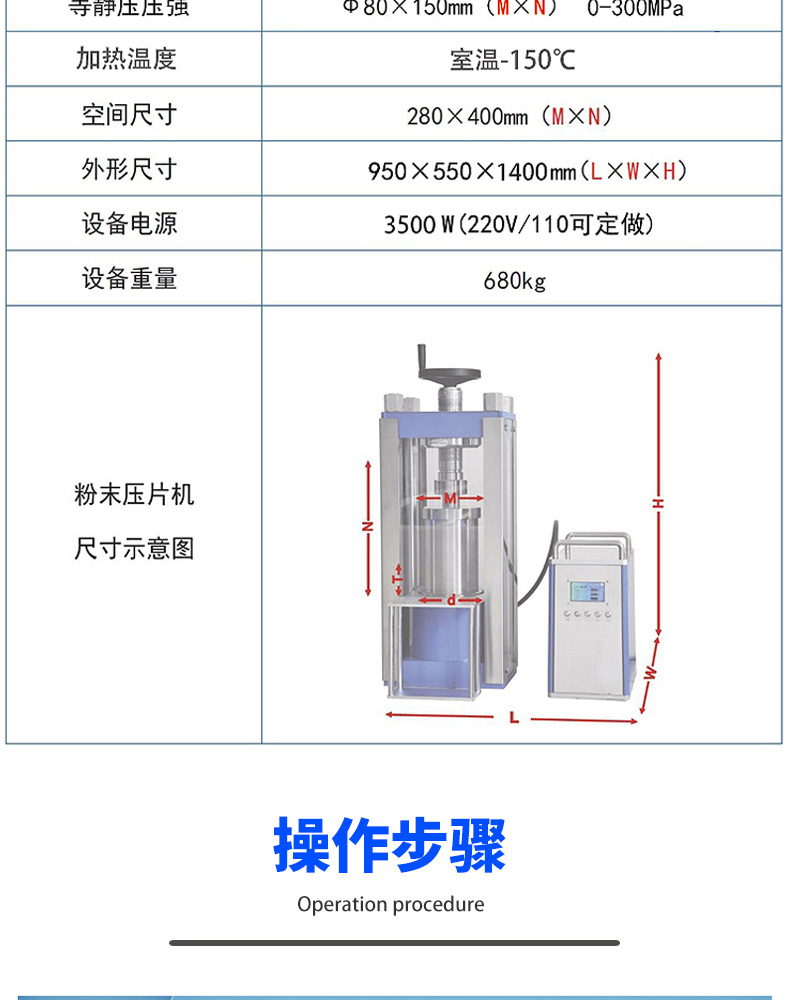 详情页_04.jpg