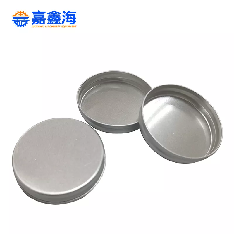 XRF-铝杯
