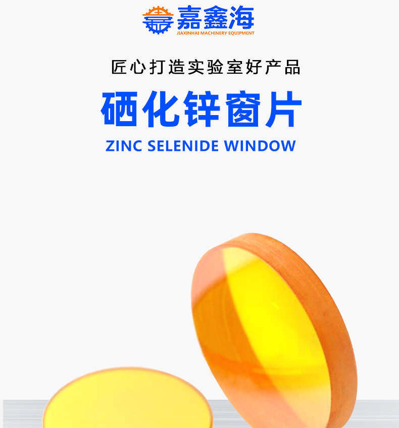 详情页_01.jpg