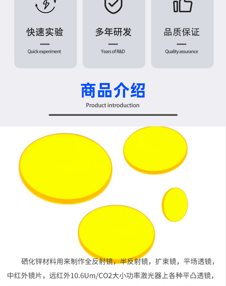 详情页_03.jpg