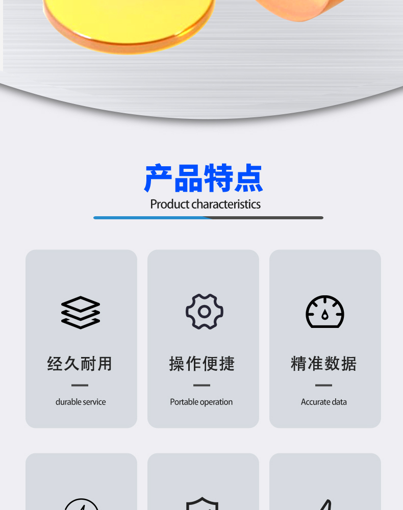详情页_02.jpg