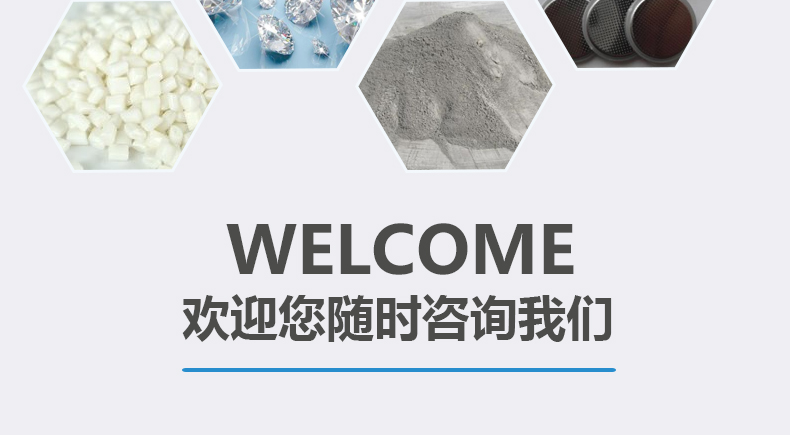 详情页_06.jpg