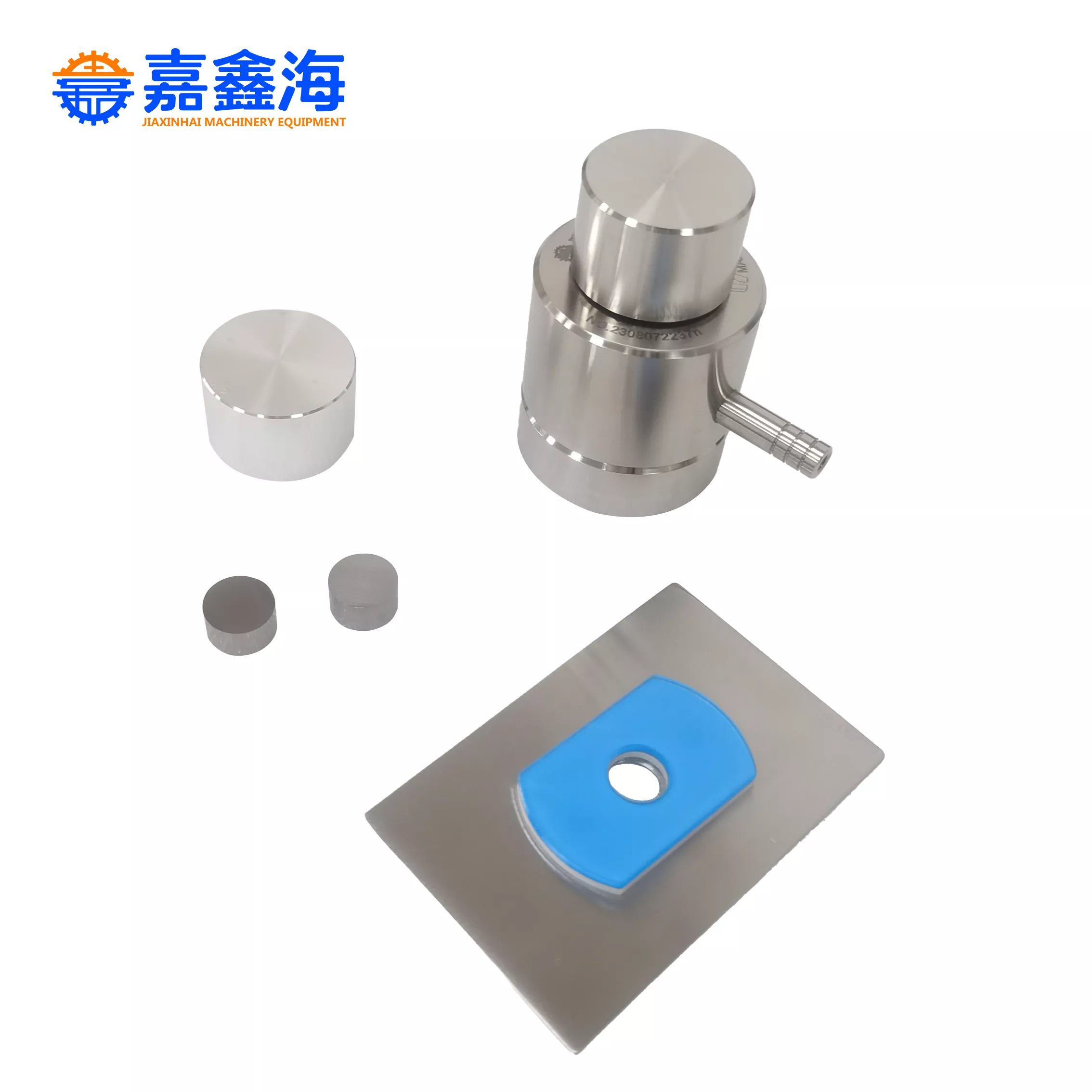 13mm红外脱模压片模具
