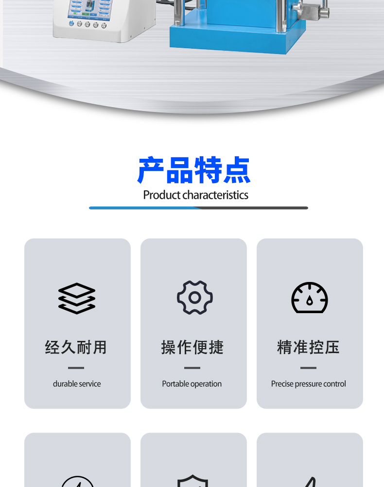 详情页_02.jpg