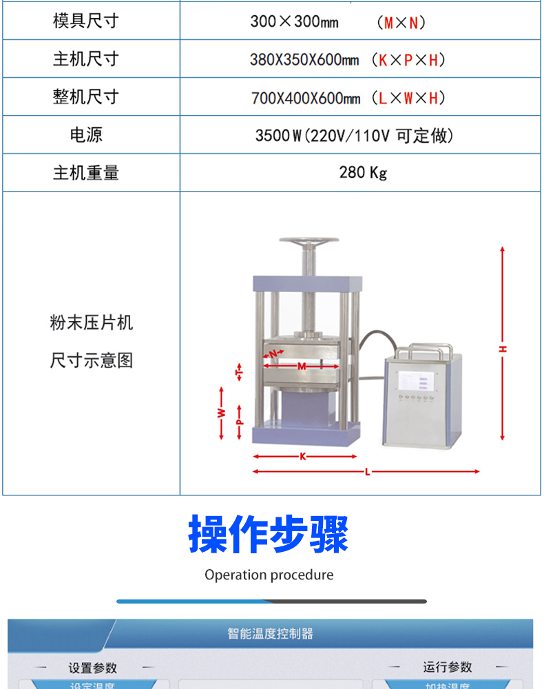 详情页_04.jpg