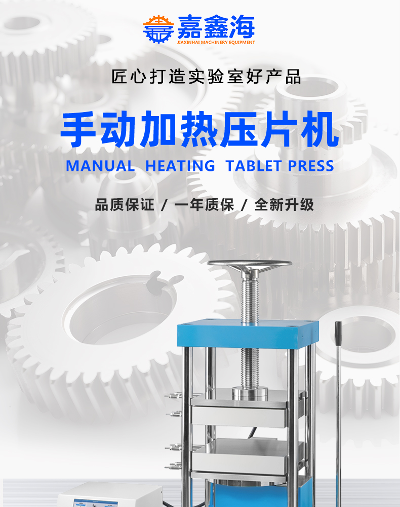 详情页_01.jpg