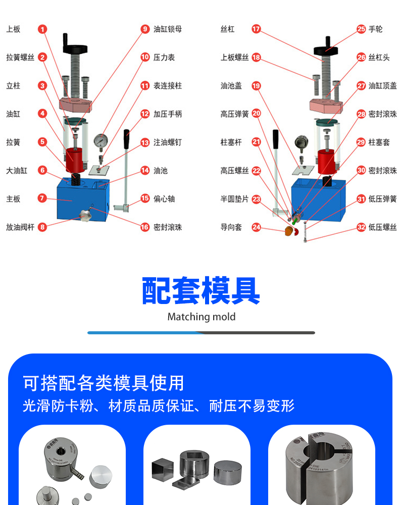 详情页_09.jpg