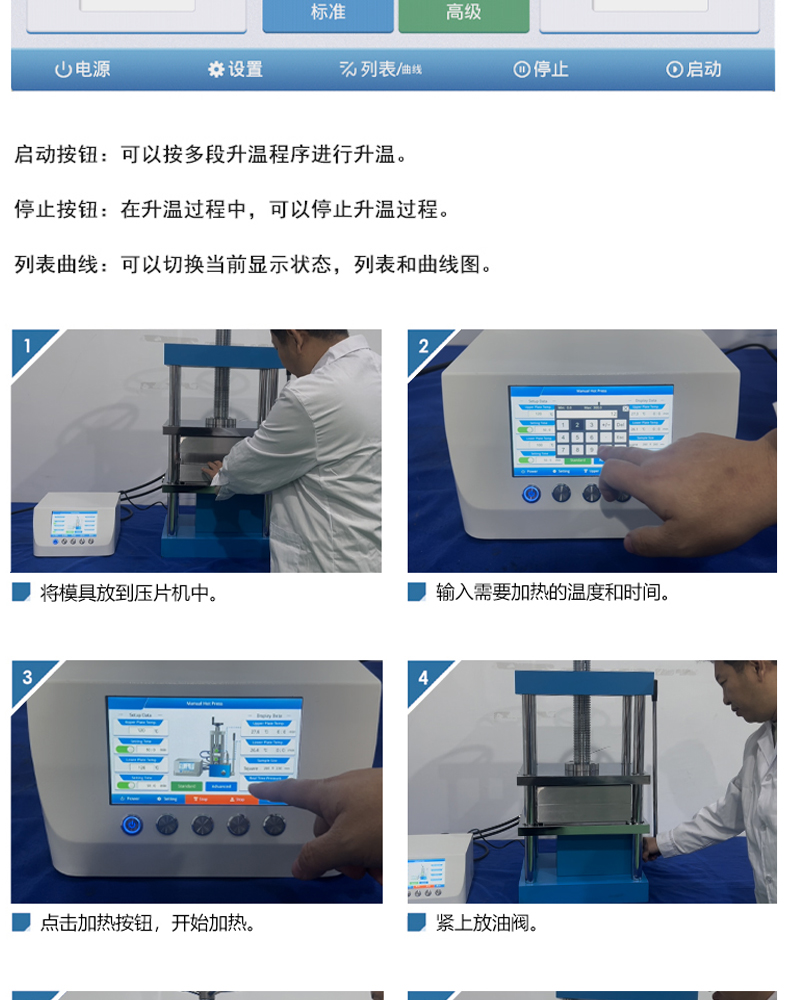 详情页_06.jpg