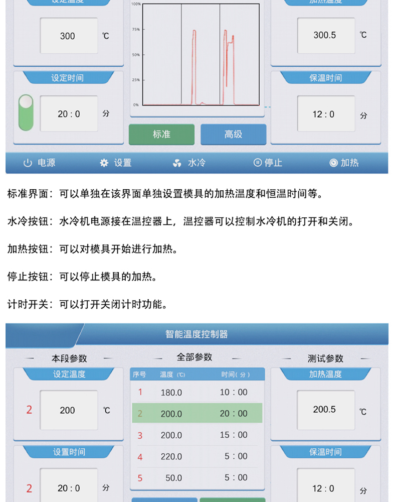 详情页_05.jpg