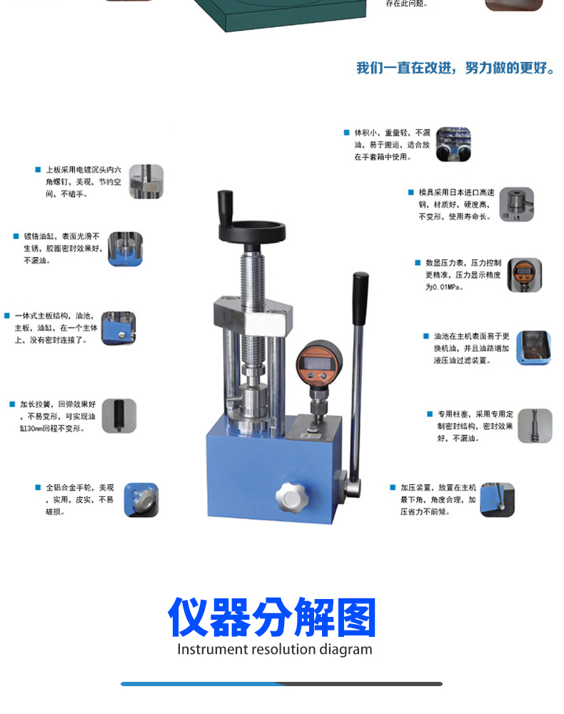 详情页_08.jpg