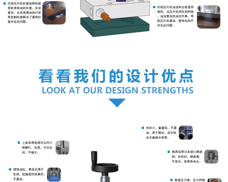 40吨_09.jpg
