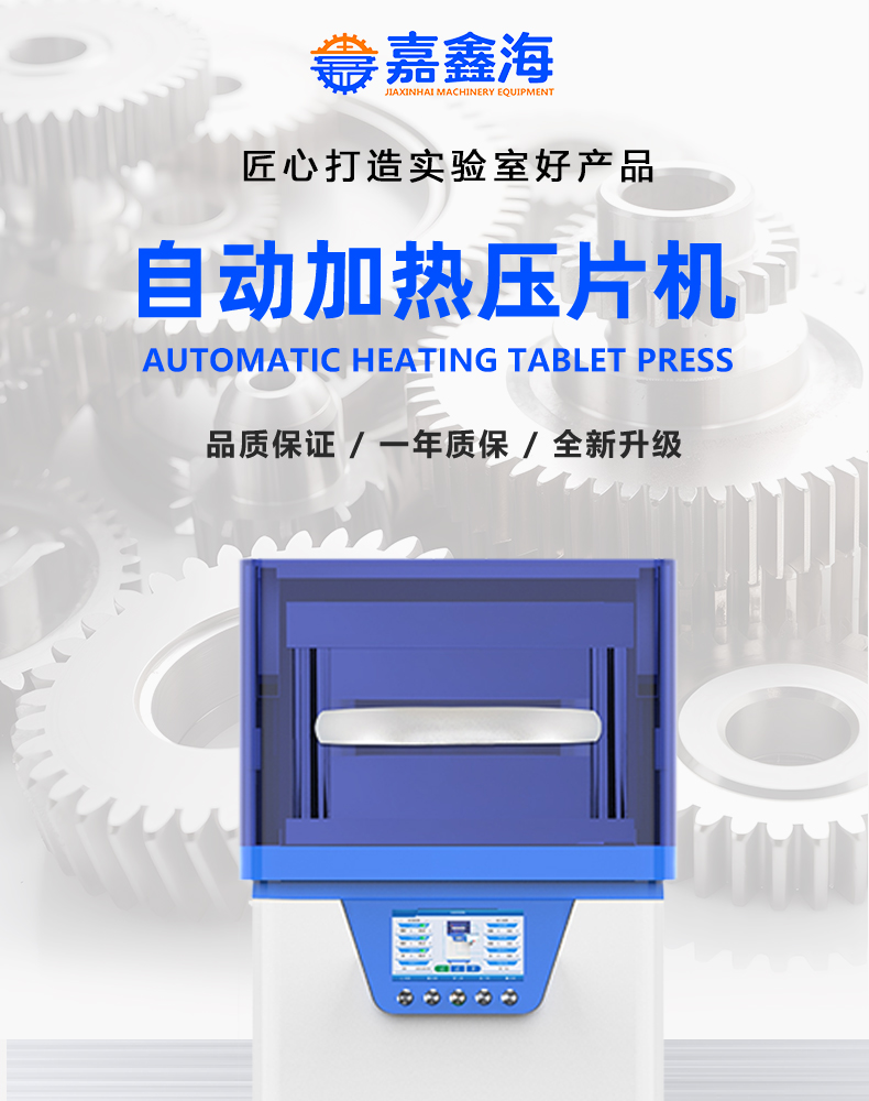 详情页_01.jpg