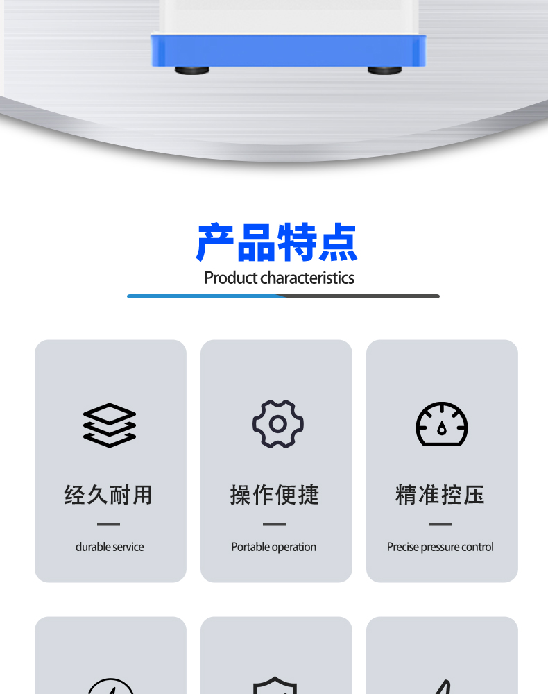 详情页_02.jpg