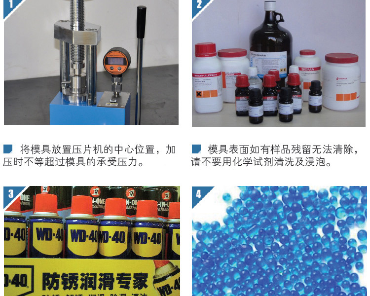 荧光塑料环模具_06.jpg