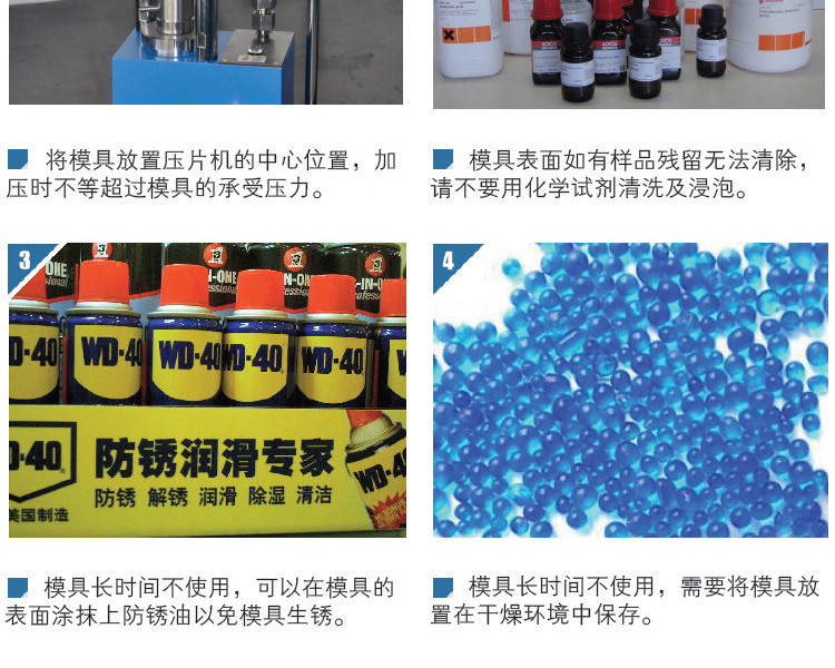 压力可控电池夹具_07.jpg