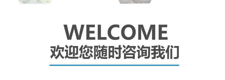 手动数显_15.jpg