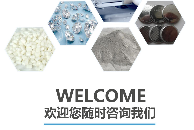 荧光塑料环模具_09.jpg