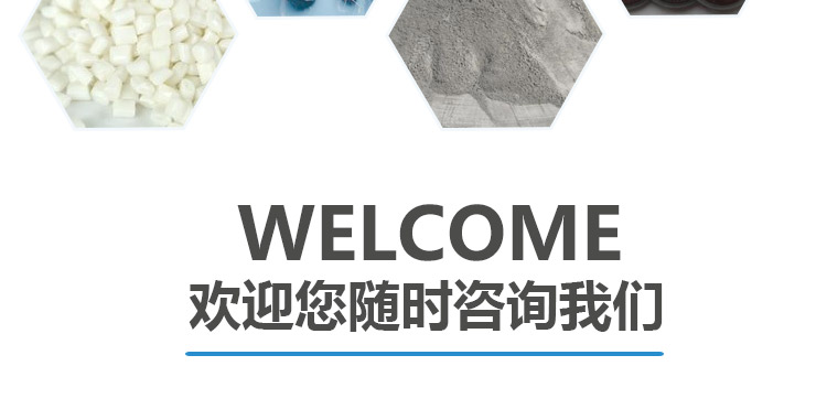 压力可控电池夹具_10.jpg