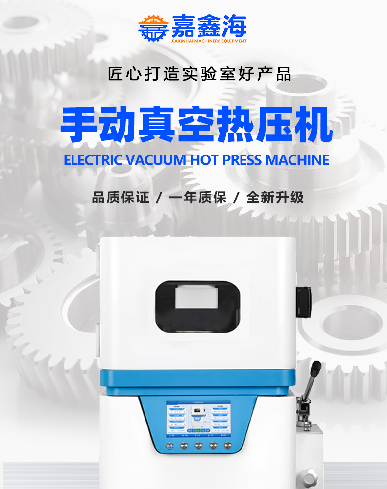 详情页_01.jpg