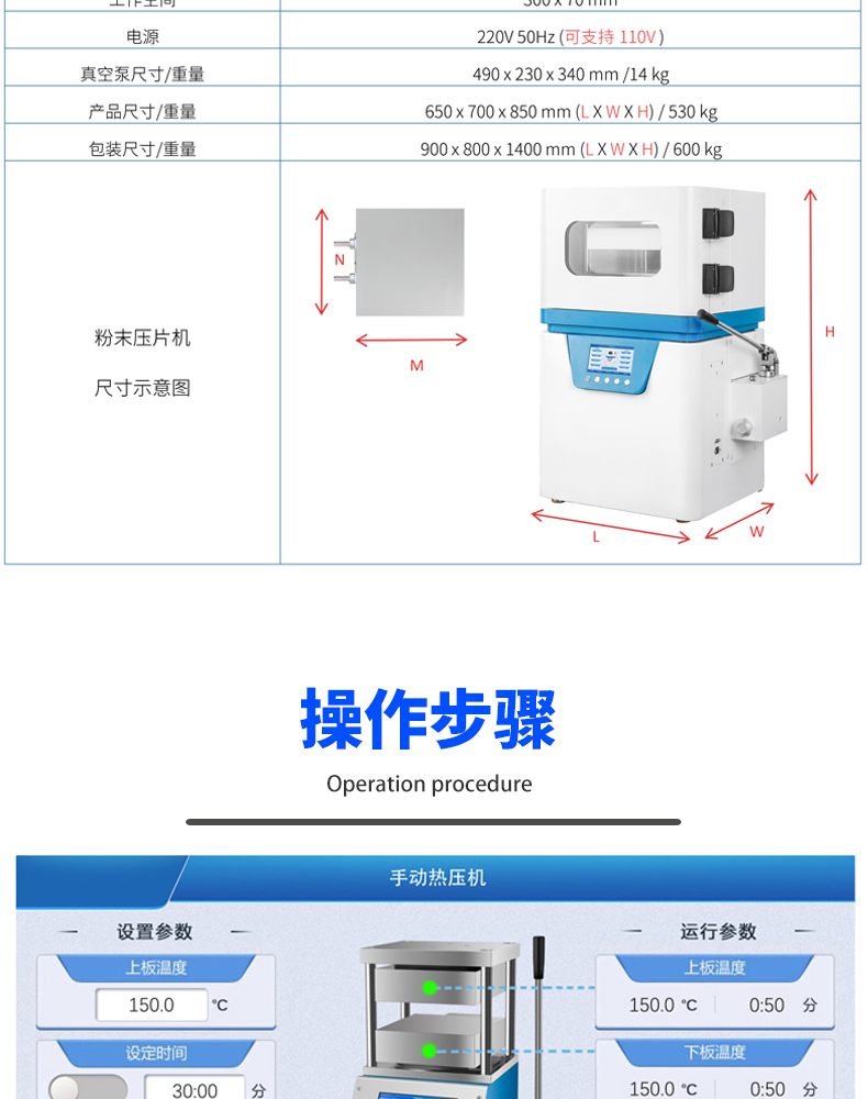 详情页_04.jpg