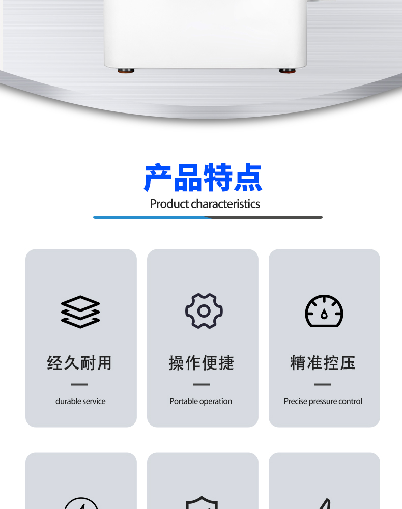 详情页_02.jpg
