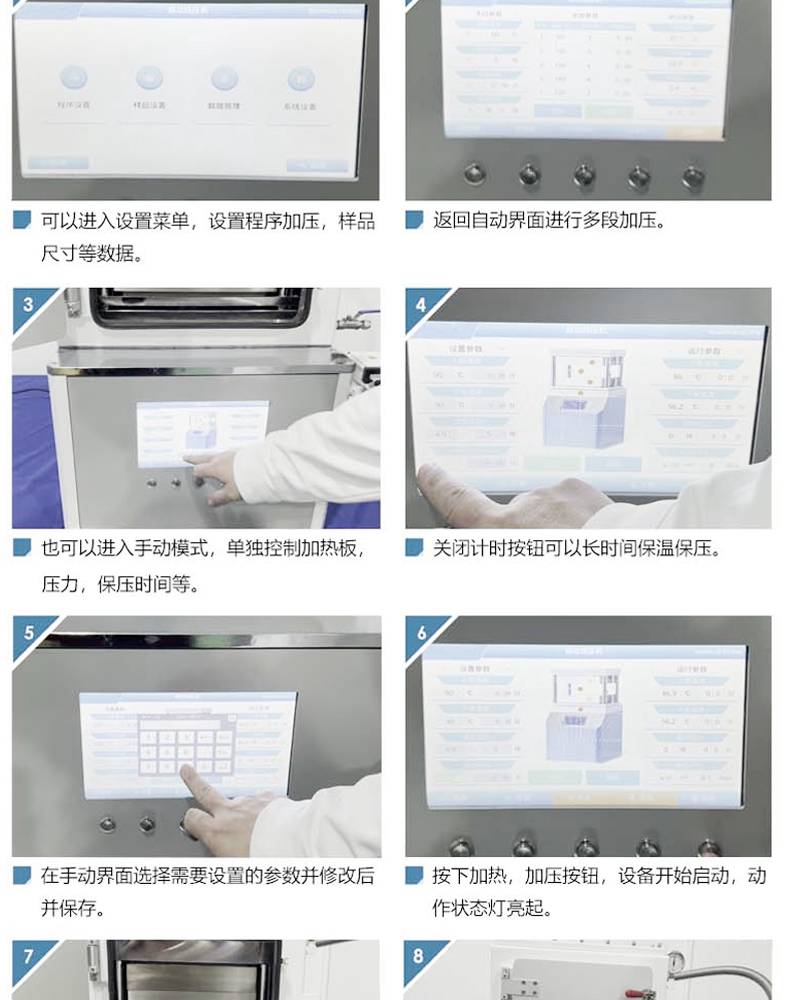 详情页_06.jpg