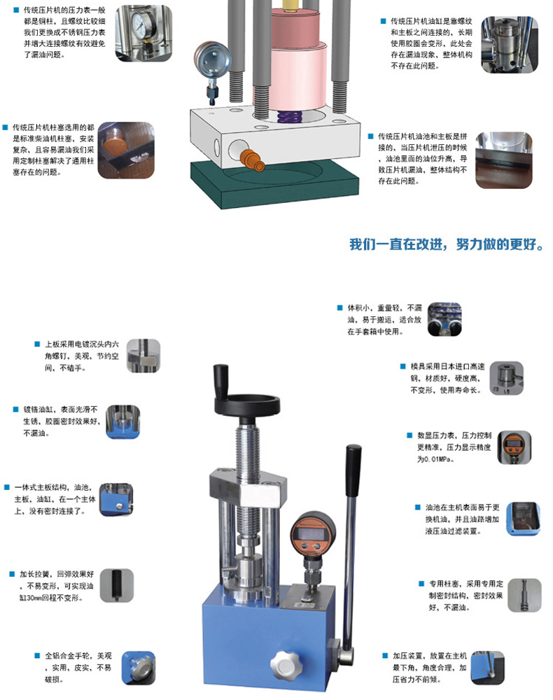详情页_08.jpg